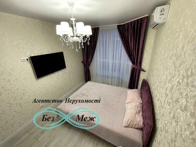 квартира за адресою Мартинова просп., 11