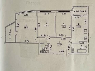 квартира по адресу Воскресенская ул., 14-Е