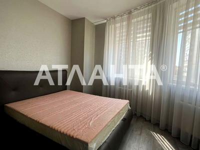 квартира за адресою Педагогічна вул., 21/1