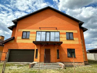 дом по адресу пгт. Слобожанское, Калинова, 5