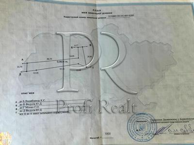 участок по адресу с. Вишенки, козацька вулиця, 28