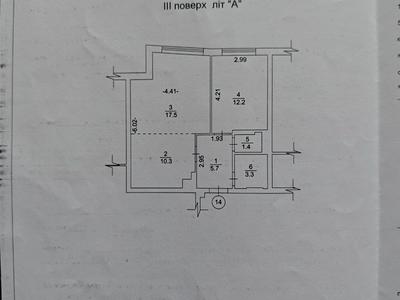 квартира по адресу Григория Сковороды ул., 13/8