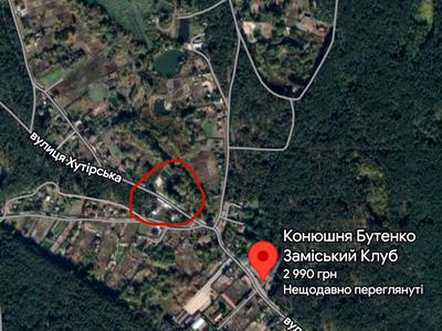 ділянка за адресою 