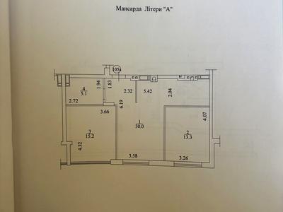 квартира по адресу Юбилейный пер., 2-А