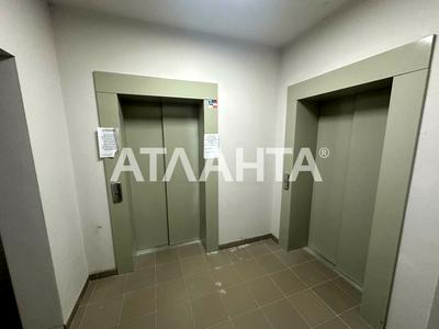 квартира за адресою Кам'янська вул. (Дніпродзержинська), 127