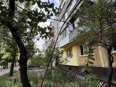 квартира по адресу Осенняя ул., 9