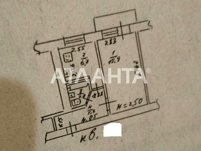 квартира за адресою Шевченка просп., 27