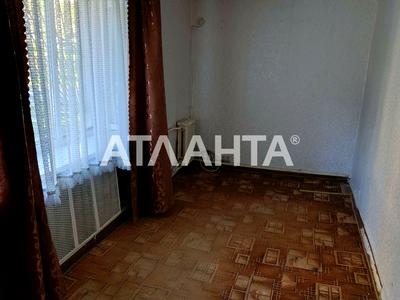 квартира по адресу Лузановская ул., 6