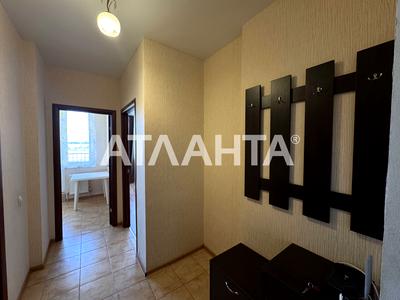 квартира по адресу Европейская ул., 14