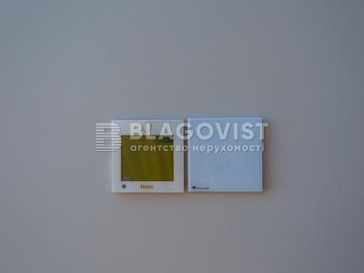 квартира за адресою Андрія Верхогляда вул. (Михайла Драгомирова), 1