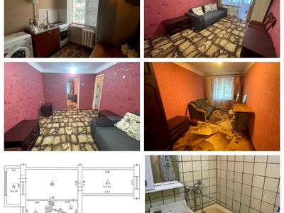 квартира за адресою Алмазна вул., 2