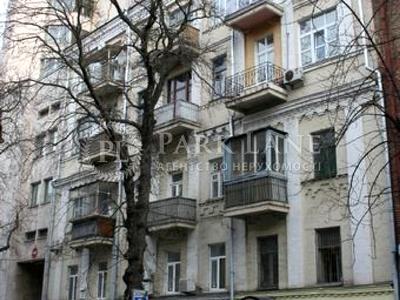 квартира за адресою Інститутська вул., 25-А