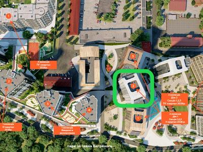 квартира по адресу Дегтяревская ул., 25-А