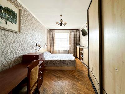 квартира по адресу Кравцова, 4