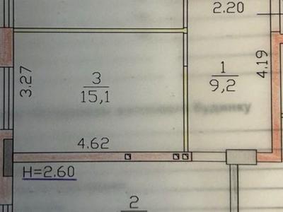 квартира по адресу Модеста Левицького, 23/3