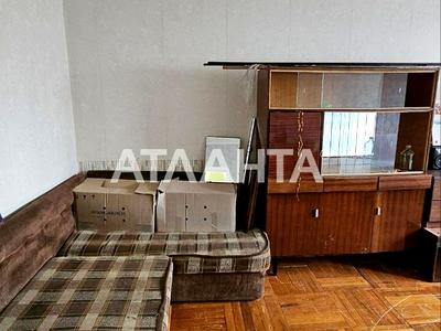 квартира по адресу Ильфа и Петрова ул., 6/1