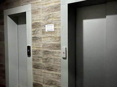 квартира по адресу Ракетная ул., 24