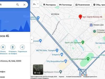 квартира по адресу Сергея Колоса ул., 4
