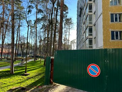 коммерческая по адресу Соборная ул., 2