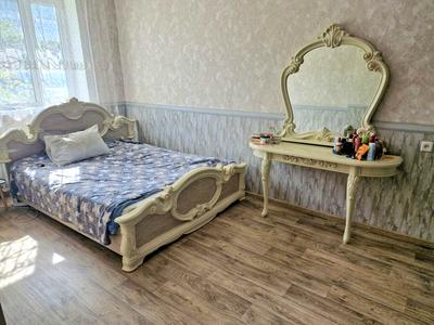 квартира по адресу Болгарская ул., 70