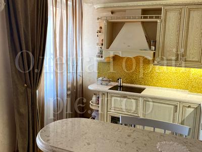 квартира по адресу Осенняя ул., 33