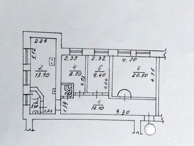 квартира по адресу Пограничная ул. (Чигрина), 13