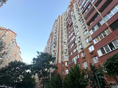 квартира по адресу Радужный массив ул., 8/3