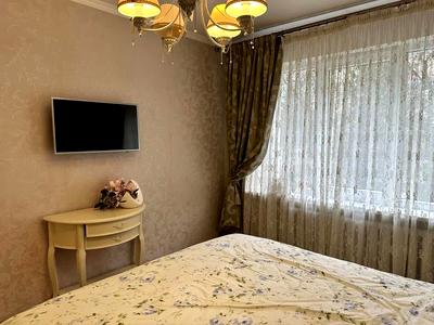 квартира по адресу Ивана Пулюя ул., 10