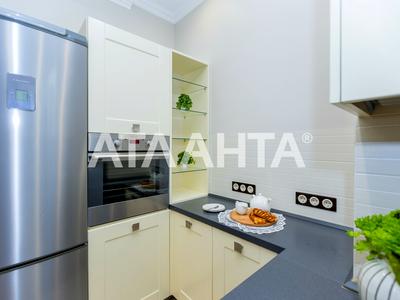 квартира за адресою Генерала Шаповала вул. (Механізаторів), 2