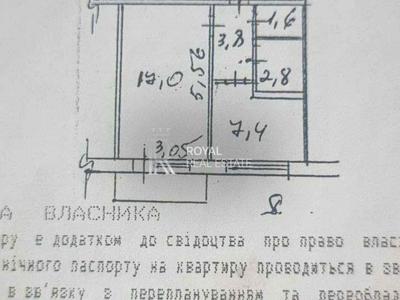 квартира по адресу Рокоссовского маршала просп., 4