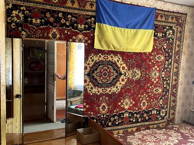 квартира за адресою Клавдіївська вул., 32/4