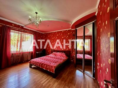будинок за адресою Люстдорфская дорога, 8
