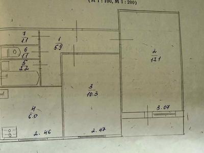 квартира за адресою Академіка Булаховського вул., 30-Б