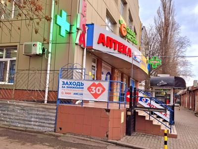 квартира за адресою 3я Слобідська, 56