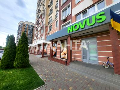 квартира за адресою Садова вул., 3