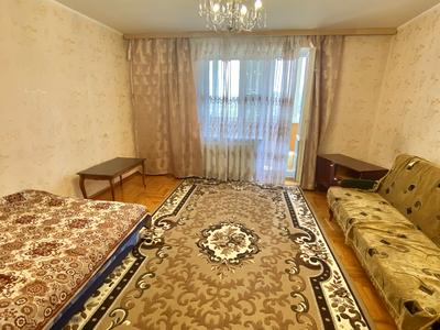 квартира за адресою Южная, 1