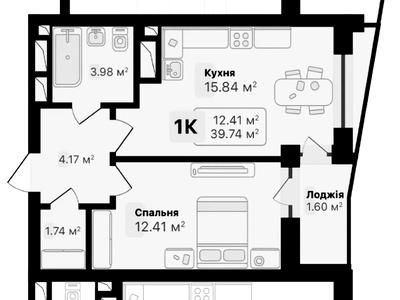 квартира по адресу Подсолнуховая ул., 22