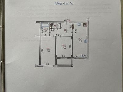 квартира по адресу Боголюбова ул., 11-А