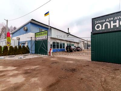 комерційна за адресою Промислова, 10