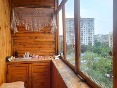 квартира по адресу Радужная ул., 21-А