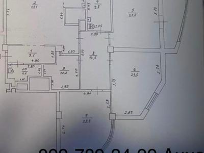 квартира по адресу Культуры ул., 20в