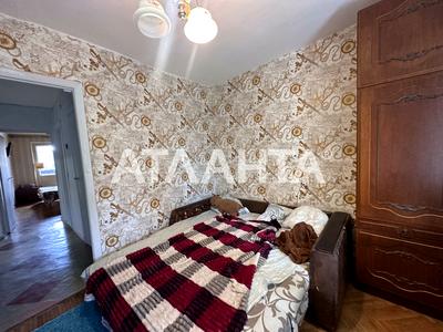 квартира по адресу Армейская ул., 9