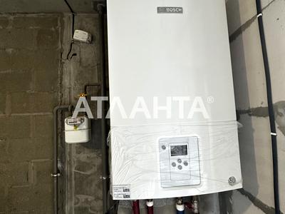 квартира за адресою Оптимістична вул., 1