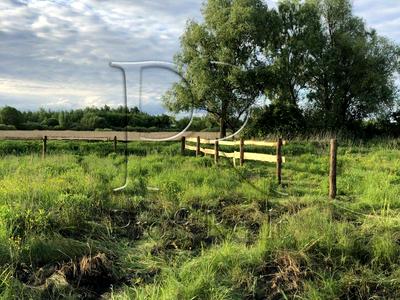 участок по адресу Магістральна вулиця