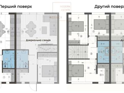 будинок за адресою Мрії вул., 12