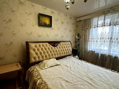 квартира по адресу Мира просп., 93