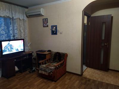 квартира по адресу Михаила Донца ул., 17/46