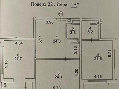 квартира по адресу Паньковская ул., 20/82