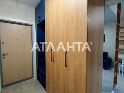 квартира по адресу Варненская ул., 27/2а