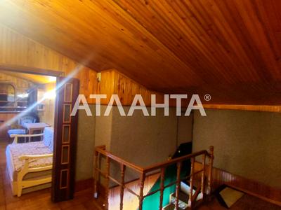 квартира за адресою Європейська пл. (Катерининська), 6